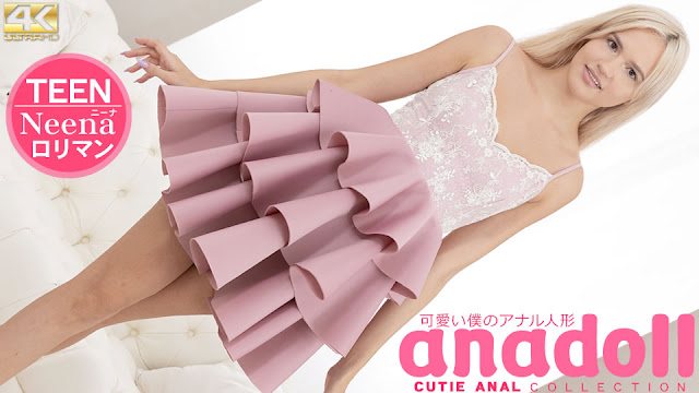 Kin8tengoku3955金髪天国an.adoll可愛い僕のアナル人形Neena