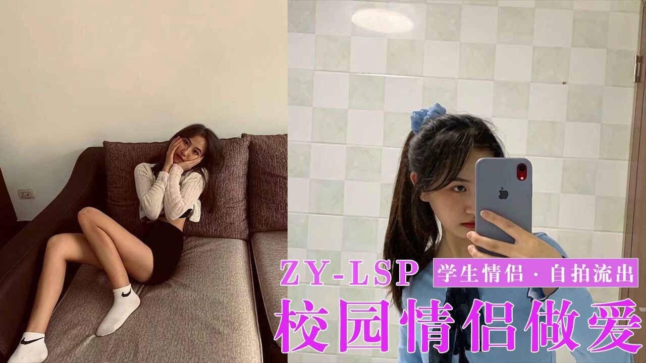 [无码流出] 学生情侣酒店偷欢自拍 巨乳女友被狂干到失禁