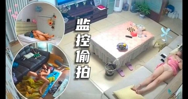 女人寂.寞的时候也看色情片忍不住自慰