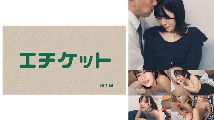 274DHT-1142 【若妻あいさん(仮名)】入学説明会帰りの若妻をナンパ！ムスコさんが合格できるか出来ないか